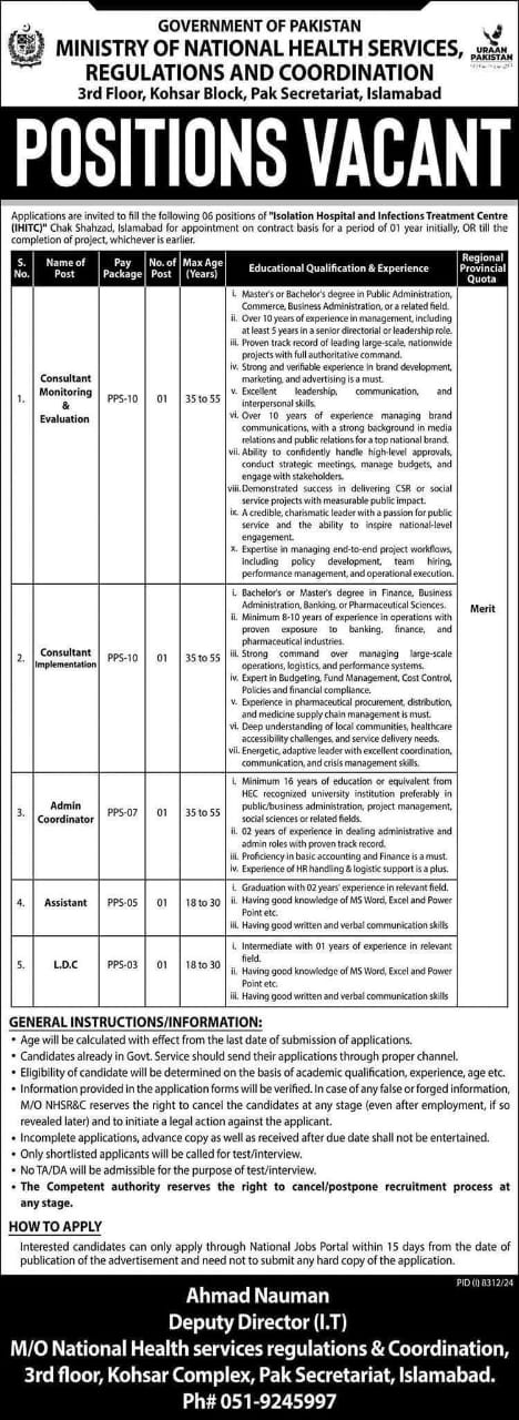 Ministry of National Health Services